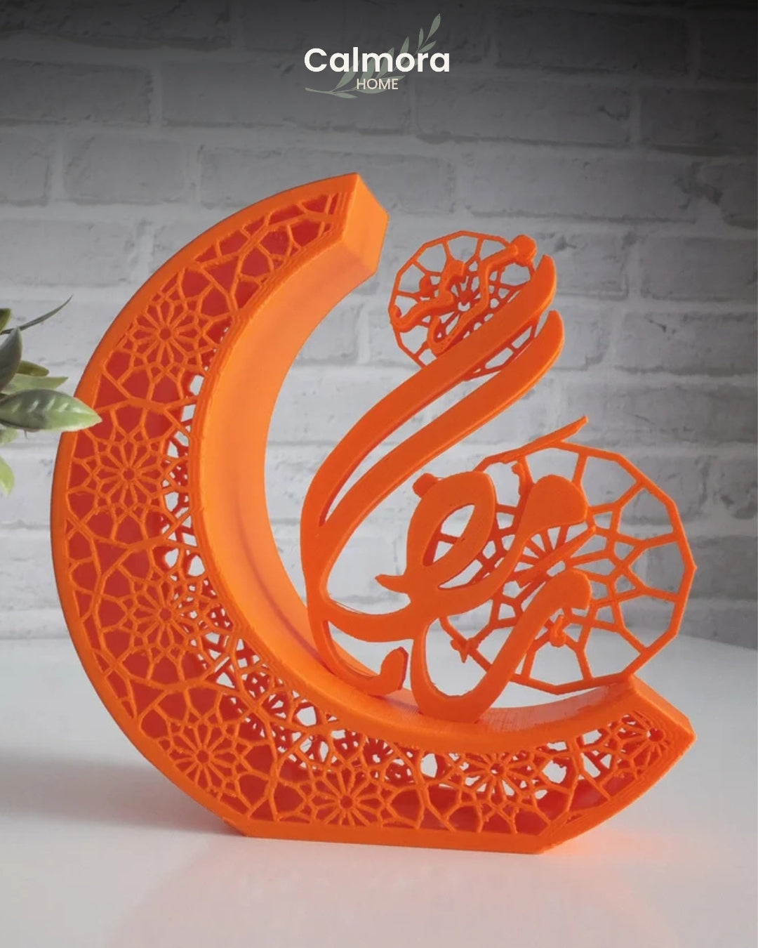Calmora Ramadan Crescent Calligraphy Sculpture